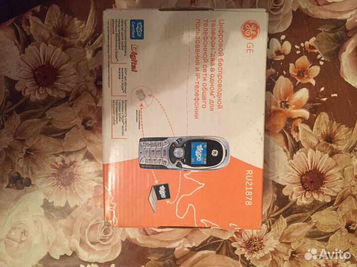 Беспроводной телефон Skayp Новый