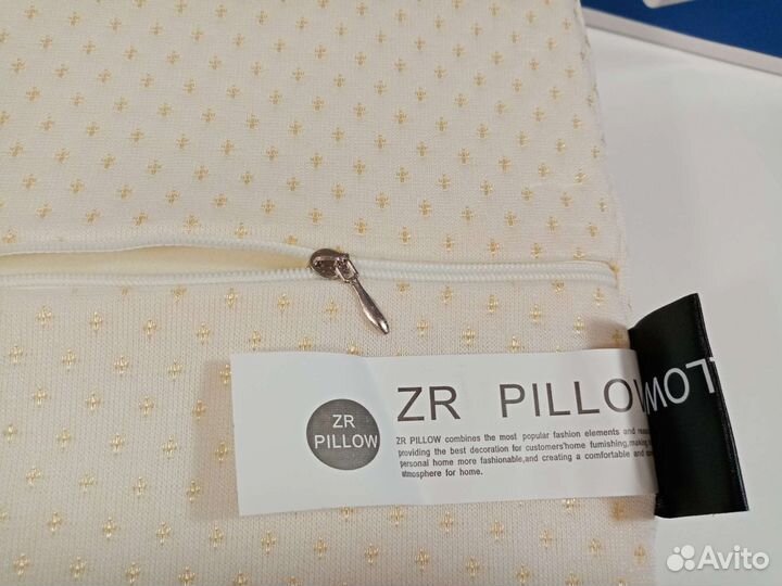 Подушка ортопедическая для сна детская