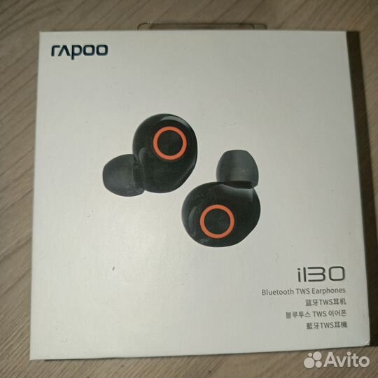 Беспроводные наушники Rapoo