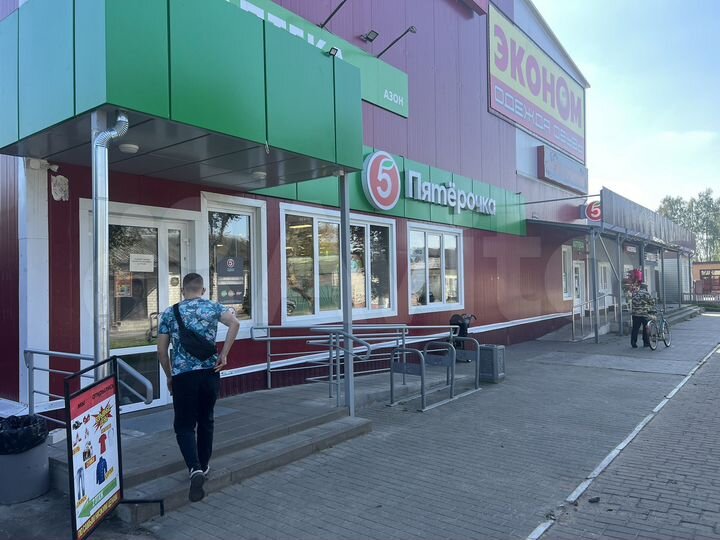 Свободного назначения, 25 м²