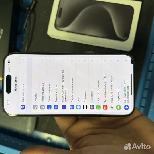 iPhone 15 Pro, 128 ГБ