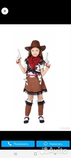 Костюм ковбоя для девочки