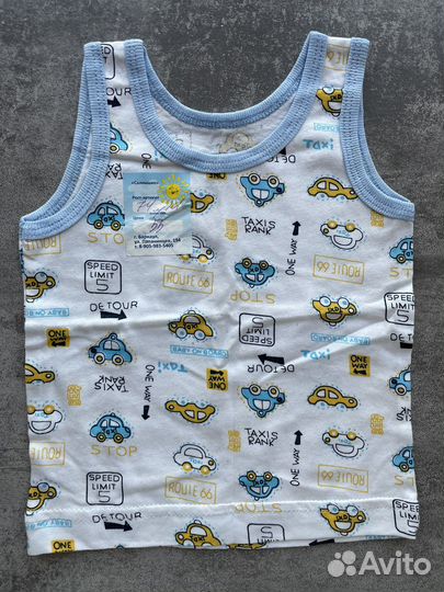 Новые Вещи детские