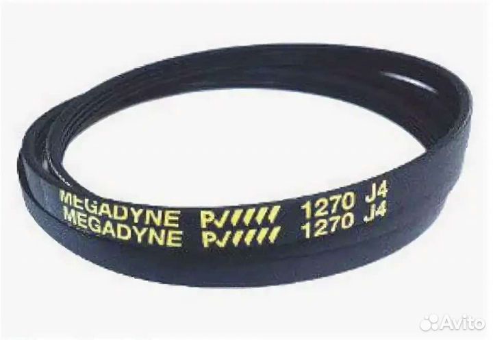 Ремни для стиральных машин Samsung,siemens,kaizer