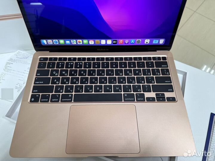 MacBook Air 13 M1 Gold