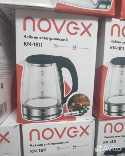 Чайник электрический (в наличии)