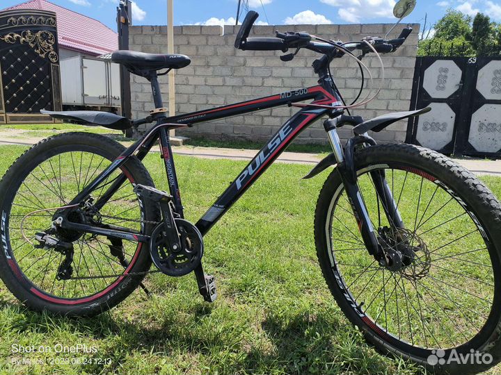 Велосипед горный Pulse