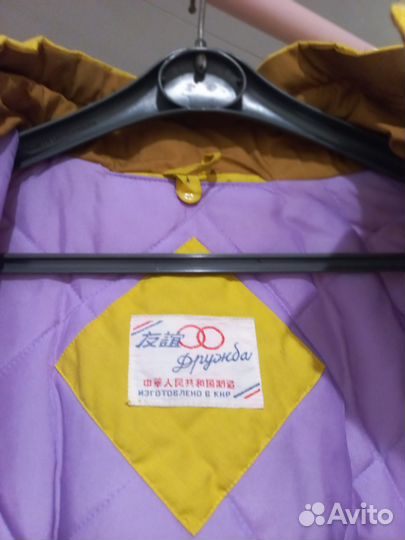 Куртка демисезонная женская 50 52 новая