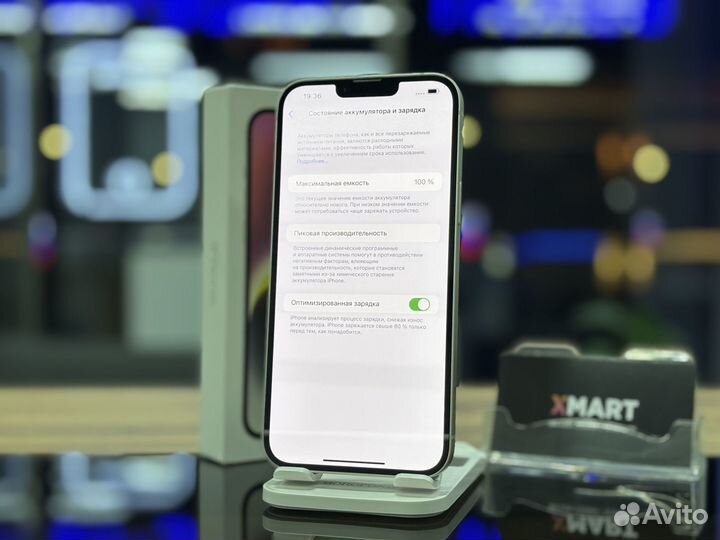 iPhone 14 Plus 128 (акб-100, гарантия, sim)