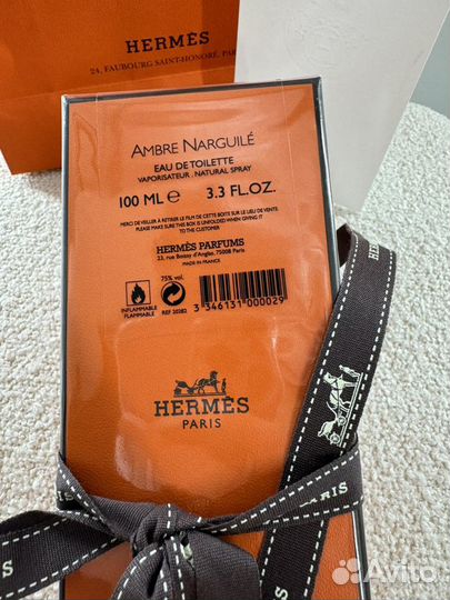 Новый парфюм Hermes Ambre Narguile оригинал 100