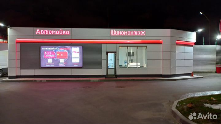 Farroad FRD79 275/55 R20