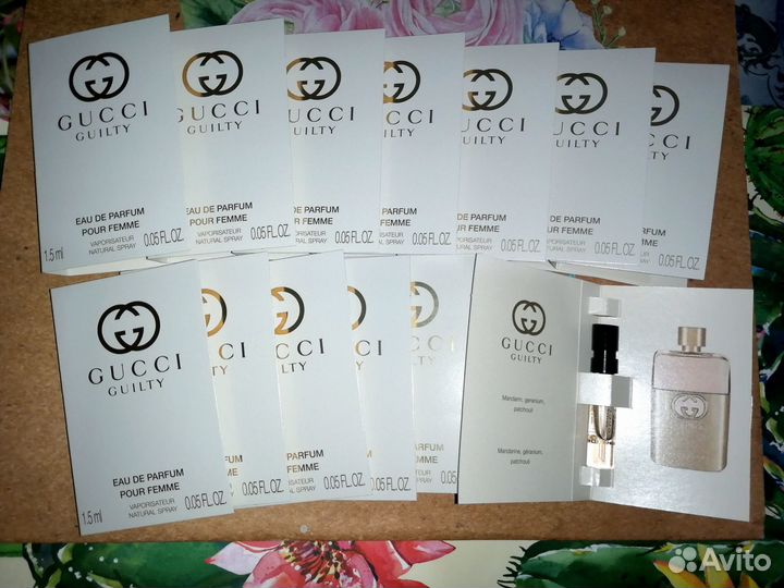 Gucci Guilty eau de parfum пробники 10 шт