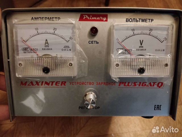 Зарядное устройство для акб