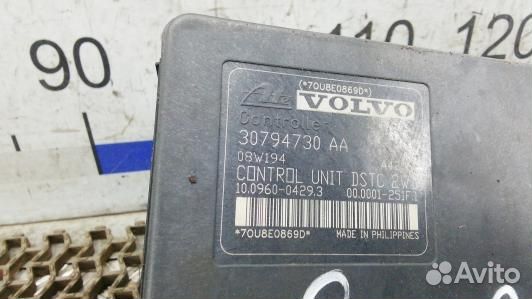 Блок ABS volvo V50 MW (OML08KW01)