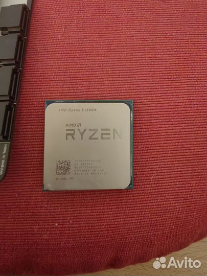 Процессор amd ryzen 5 1600x
