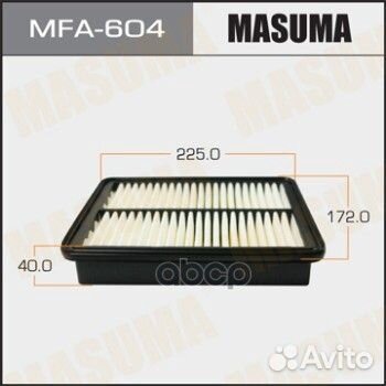 Фильтр воздушный 1 MFA604 Masuma