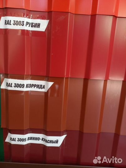 Калитка из профнастила