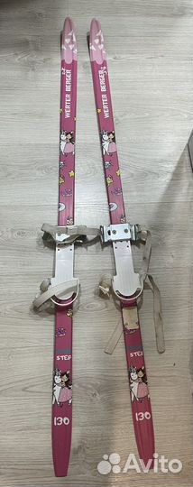 Лыжи детские 130 см