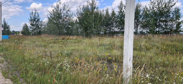 Участок 8 сот. (ИЖС)