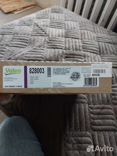 Корзина сцепления ваз