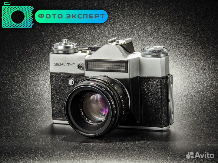 Фотоаппарат Зенит-Е Helios-44-2 58mm f2