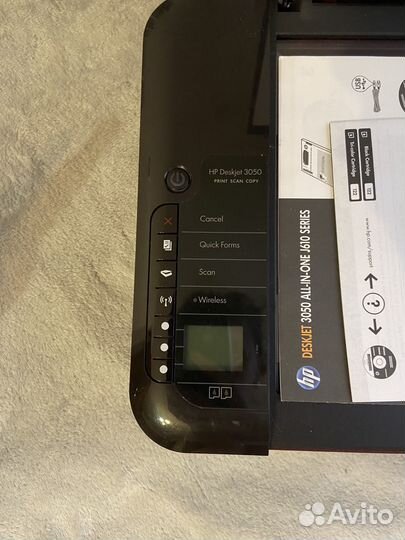 Принтер/сканер/копир цветной HP Deskjet 3050