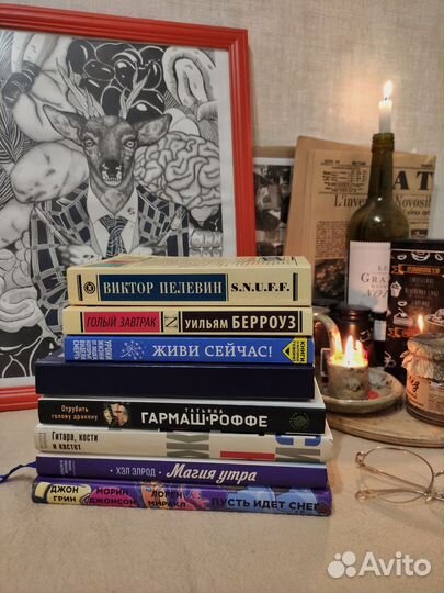 Продам книги