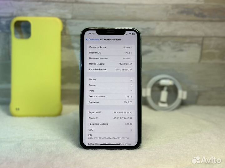 iPhone 11, 128 ГБ