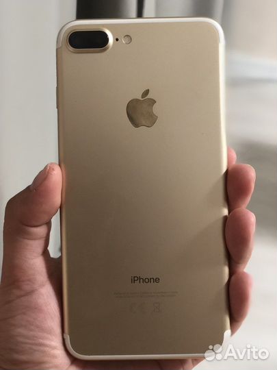 Чехол на iPhone 7 plus