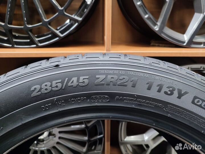 Kumho Ecsta PS71 SUV 285/45 R21 113Y