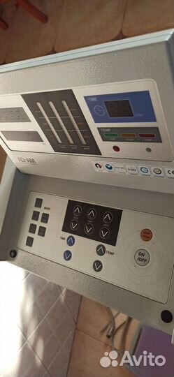 Концентратор