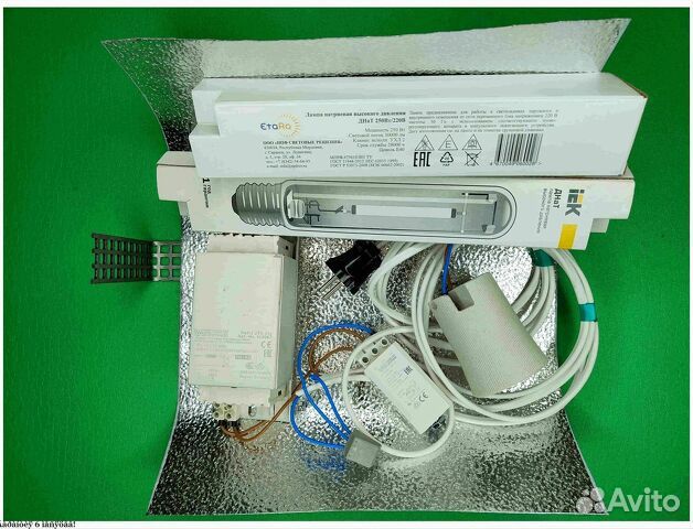 Комплект днат 250 Вт для растений