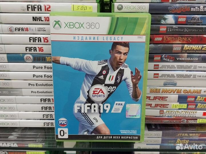 Fifa 19 xbox 360/магазин Арбат