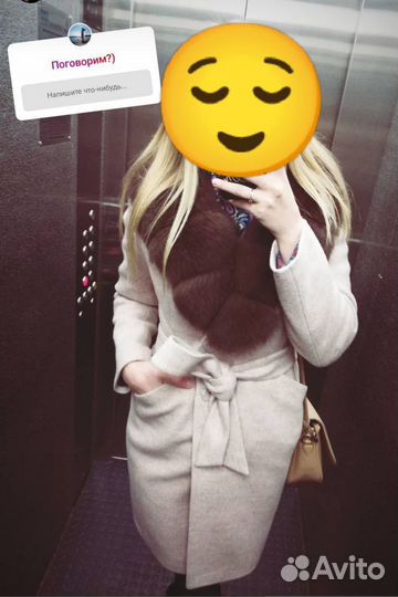 Пальто женское зимнее