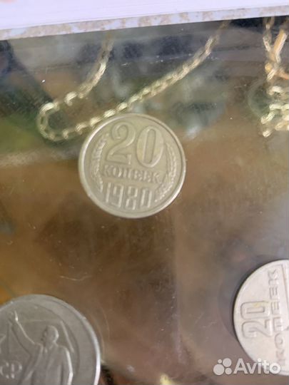 Монеты СССР