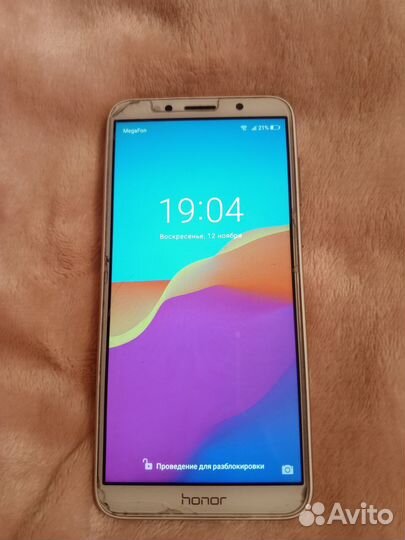 HONOR 7A, 2/16 ГБ
