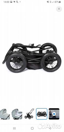 Коляска-люлька Bebizaro Classic