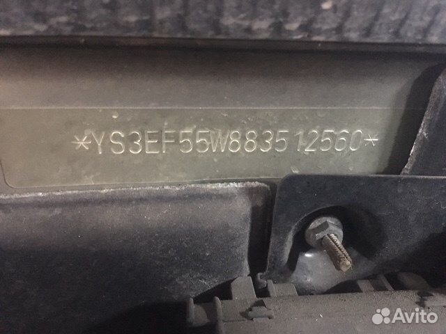 Разбор на запчасти Saab 9-5