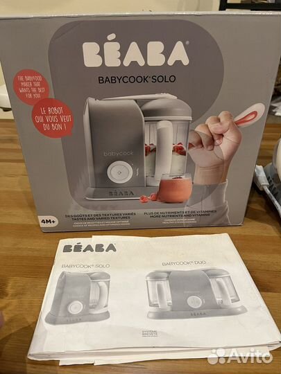 Пароварка блендер beaba babycook