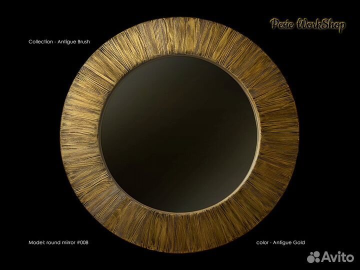 Зеркало круглое Gold Antigue