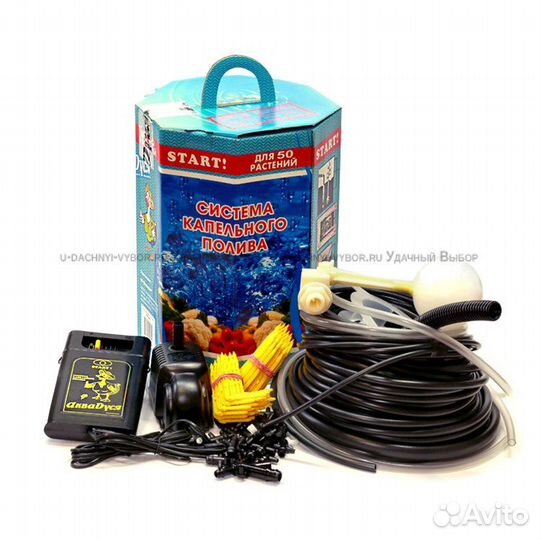 Капельные поливы