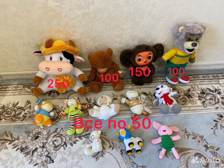 Мягкие игрушки