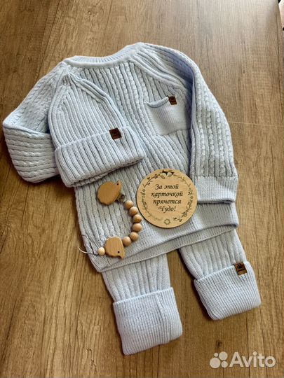 Бокс для новорожденного