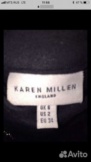 Karen Millen