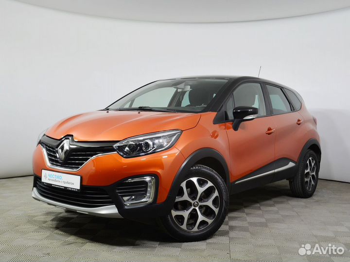 Renault Kaptur 2.0 AT, 2018, 16 183 км