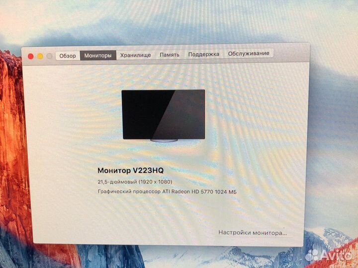 Видеокарта hd 5770 for macpro