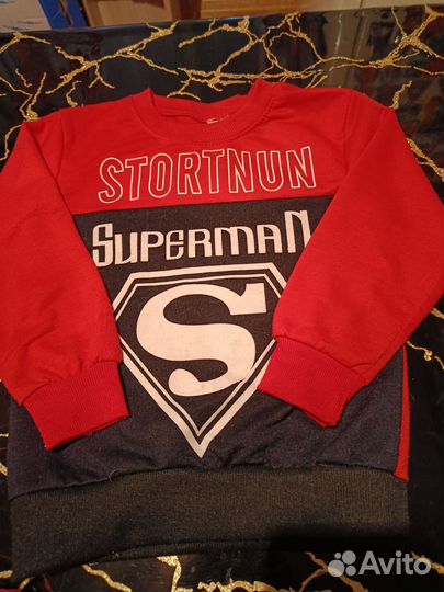 Детские костюмы