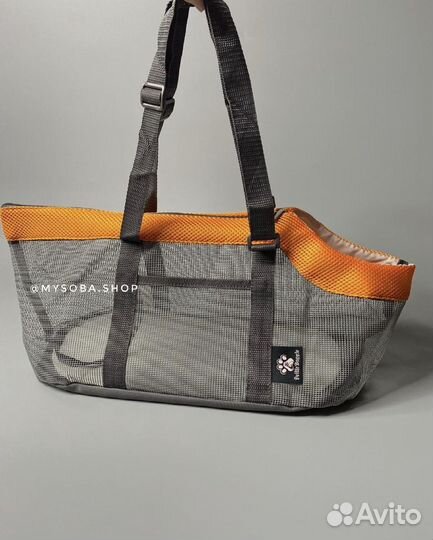 Переноска для собак