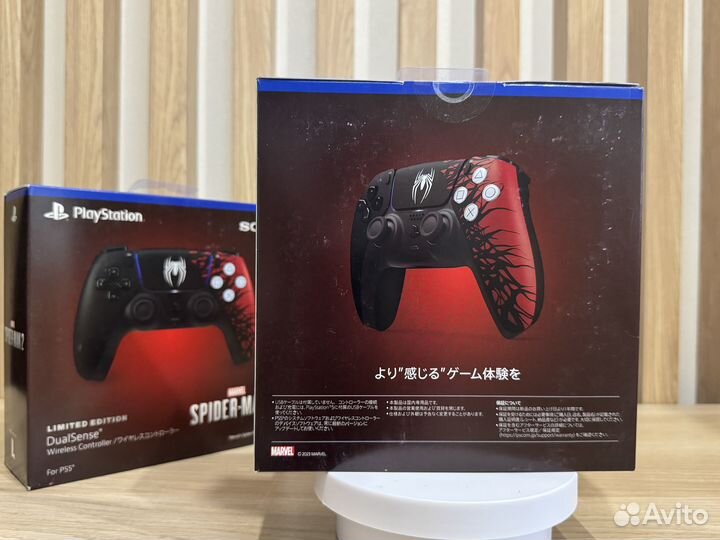 DualSense Marvel’s Spider-Man 2 Limited Edition