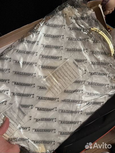 Сервировочный поднос Kaiserhoff